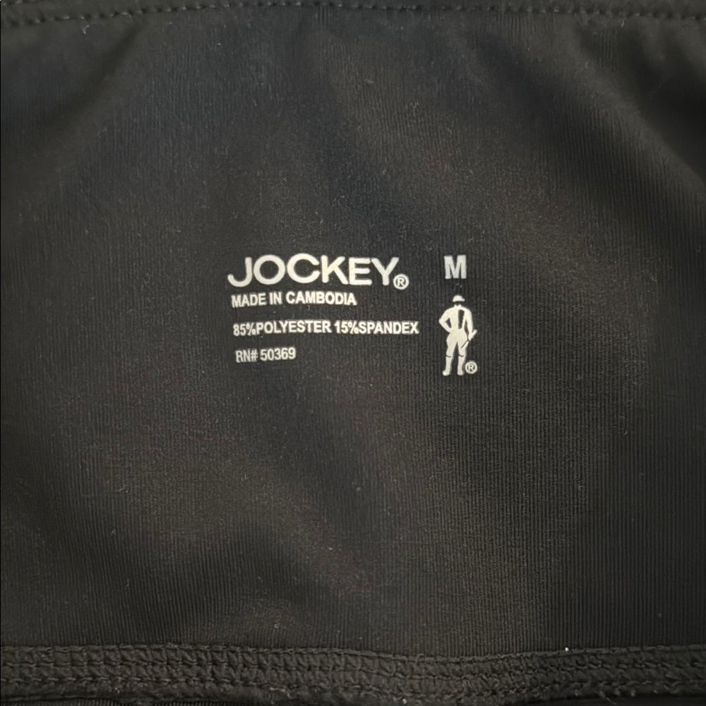 Jockey Women's Black Biker Shorts 🖤 - Picture 3 of 3